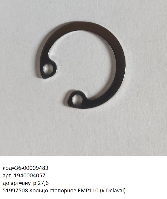 1940004057
